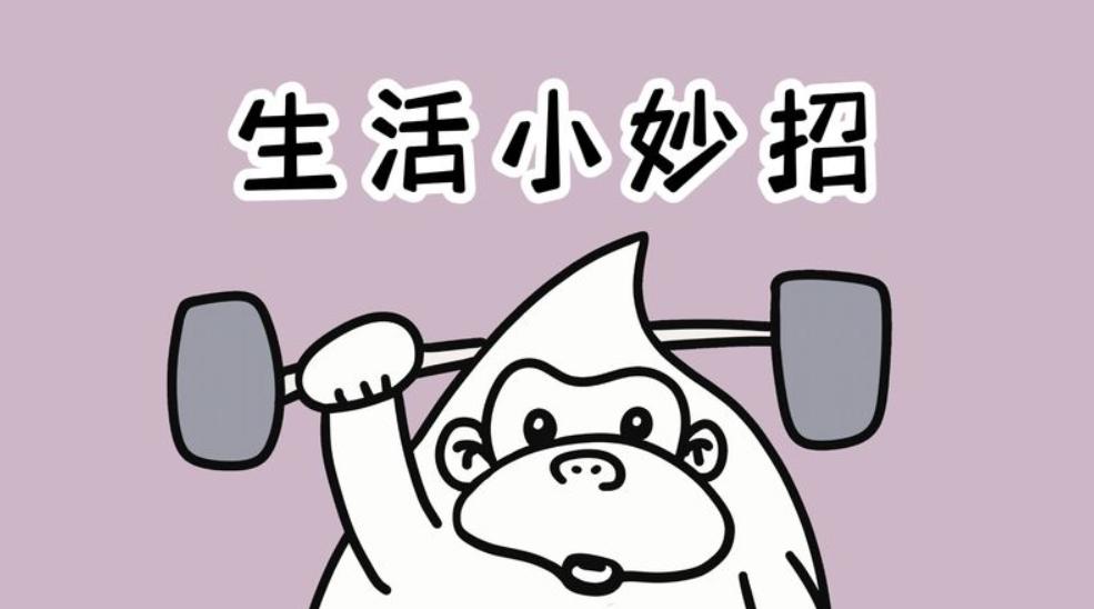 才高八斗是什么意思，才高八斗差一升是什么