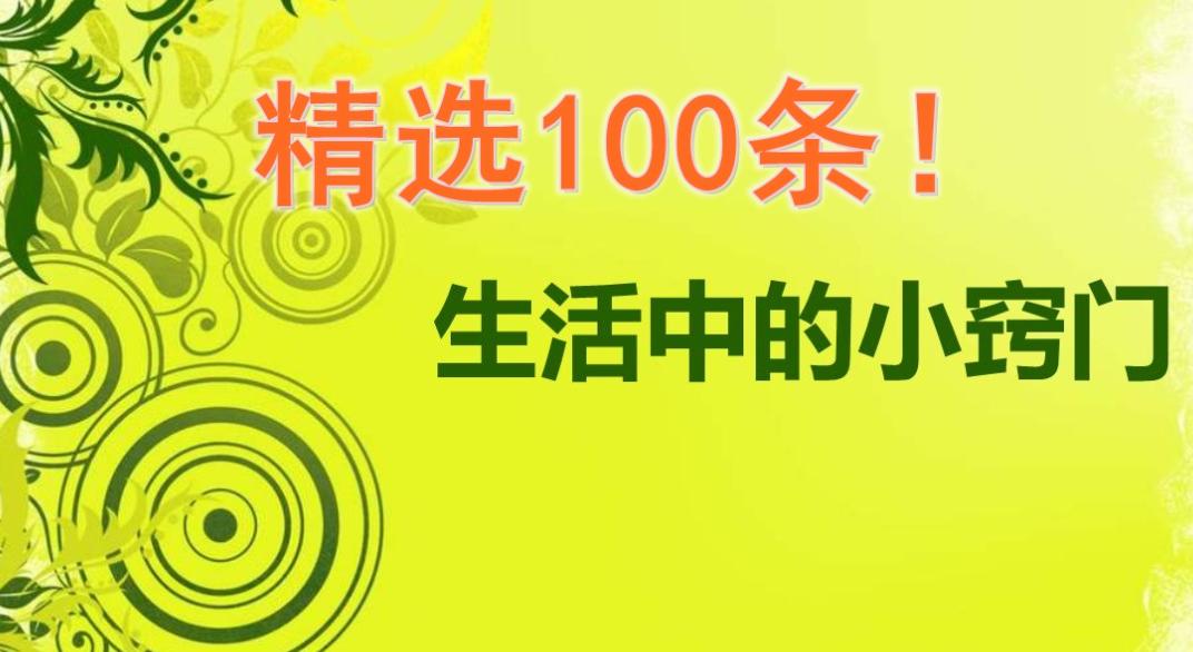 我国最早的诗歌总集，我国最高的诗歌总集